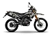 Мотоцикл MINSK X 250 Enduro M1NSK в Чите