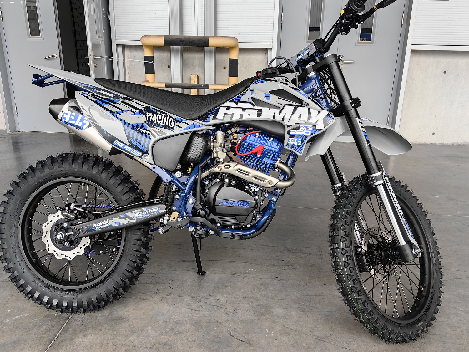 Кроссовый мотоцикл PROMAX MX250 ST в Чите