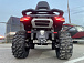 Квадроцикл BENDA Redstone 550 R2 в Чите