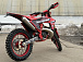 Кроссовый мотоцикл (эндуро) PROMAX WOLVERINE 302 2T EFI в Чите