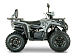 Квадроцикл YACOTA DRAGON LUX LD 125 в Чите