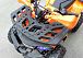 Квадроцикл PROMAX WILD 2.0 190 LUX в Чите
