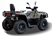 Квадроцикл HISUN TACTIC GT1000/LIMITED в Чите