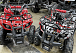 Квадроцикл PROMAX ATV MINI 2T 70CC р/с в Чите