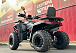 Квадроцикл GBM CROSS HILL 300 NEW в Чите