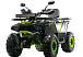 Квадроцикл MOTOLAND (МОТОЛЕНД) VOX200 WILD TRACK X WINCH (баланс. вал) в Чите