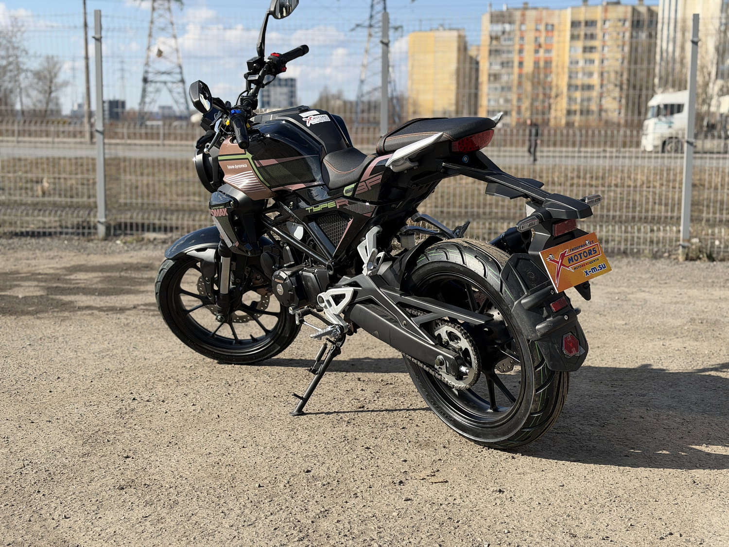 Мопед PROMAX CB150PR (49) в Чите