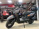 Скутер PROMAX STALKER 240(49) в Чите