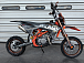 Питбайк PROMAX KAYOT 125E 14/12 в Чите