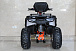 Квадроцикл GBM STORMRIDER 320 PREMIUM в Чите