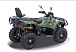 Квадроцикл HISUN HiSUN TACTIC 750-/LIMITED/ в Чите