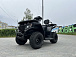 Квадроцикл GBM CRONOS 320 ST в Чите