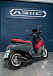 Скутер ARIIC GEMMA в Чите