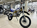 Мотоцикл (питбайк) PROMAX FIDET (ФАЙДЕТ) 145E PRO 17/14 в Чите