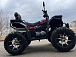 Квадроцикл PROMAX TAURUS 300 MAX-PRO LONG в Чите