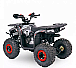 Квадроцикл YACOTA SIRIUS 110 в Чите